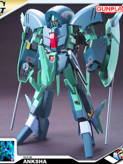 HG RAS-96 ANKSHA