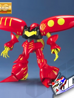 MG AMX-004-3 QUBELEY MK-II