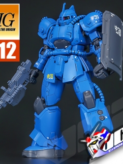 HG BUGU (RAMBA RAL)