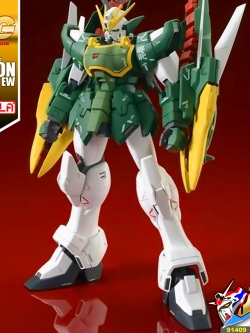 MG ALTRON GUNDAM EW