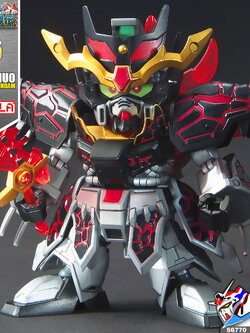 SD DONG ZHUO PROVIDENCE GUNDAM