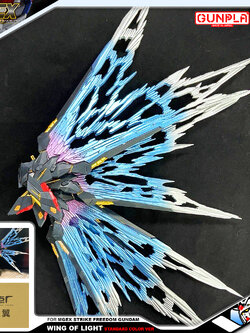 WING OF LIGHT FOR MGEX STRIKE FREEDOM GUNDAM (STANDARD VER)