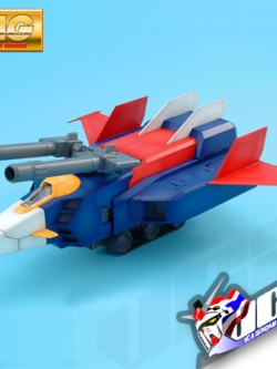 MG G-FIGHTER