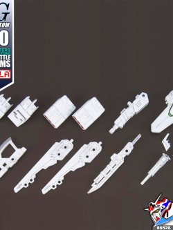 HGBC GUNPLA BATTLE ARM ARMS