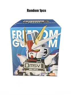 QMSV MINI FREEDOM GUNDAM