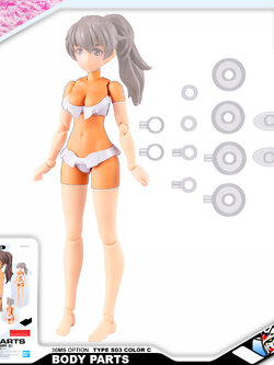 30MS OPTION BODY PARTS TYPE S03 (COLOR C)