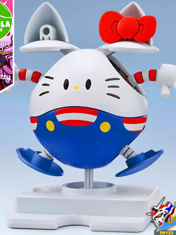 HAROPLA HELLO KITTY X HARO (ANNIVERSARY MODEL)