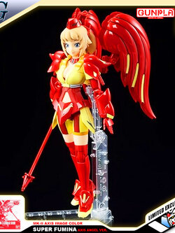 HG SUPER FUMINA AXIS ANGEL VER (MK-II AXIS IMAGE COLOR)