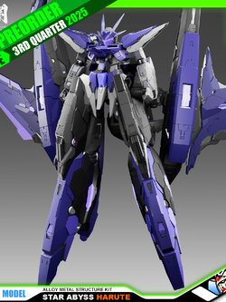 【🟢𝐏𝐑𝐄𝐎𝐑𝐃𝐄𝐑 Q1-2026】 STAR ABYSS HARUTE - PURPLE VER