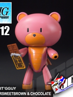 HG PETIT'GGUY BITTERSWEETBROWN & CHOCOLATE