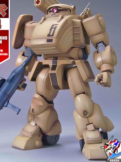 1/20 B.ATM-03 FATTY GROUND CUSTOM