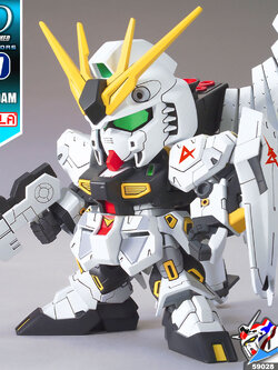 SD BB387 NU GUNDAM