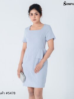 ชุดเดรสสั้นสีเทา แขนสั้น เอวแต่งระบาย แนวเรียบๆ สวยสุภาพ ดูดี