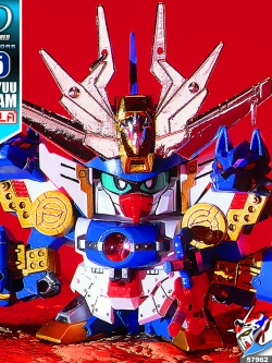 SD BB135 BAKURYUU GUNDAM