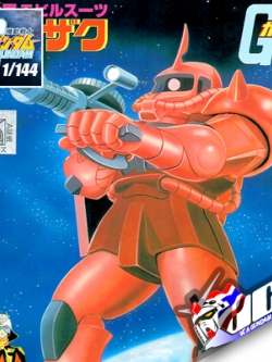 CLASSIC 1/144 MS-06S ZAKU II