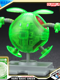 HAROPLA BASIC GREEN (CLEAR COLOR)