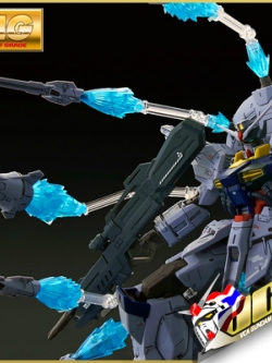 MG DRAGOON DISPLAY EFFECT FOR MG PROVIDENCE GUNDAM