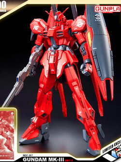 RE100 GUNDAM MK-III UNIT 8