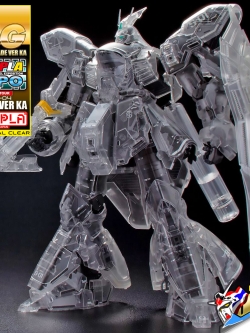 MG MSN-04 SAZABI VER KA (MECHANICAL CLEAR)