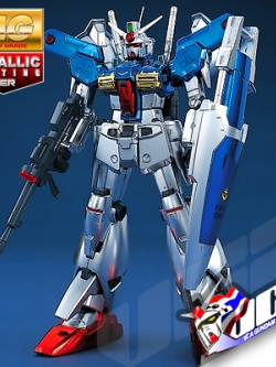 MG GUNDAM GP01FB COATING VERSION