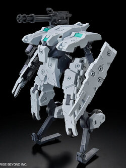 🔥【SALE】HG 1/72 BUNYIP GINGA