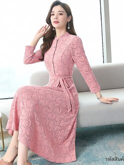 ชุดเดรสยาวสีชมพู ผ้าลูกไม้ แขนยาว แนวเรียบร้อย สวยหรู ใส่ดูดี