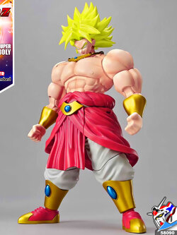 FRS LEGENDARY SUPER SAIYAN BROLY