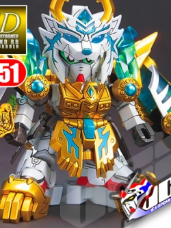 SD BB351 GOTAITEI SONKEN GUNDAM KORINPAKU