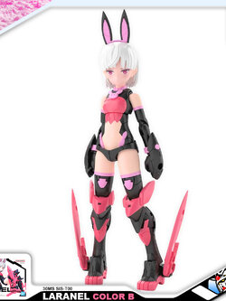 🔥【SALE】30MS SIS-T00 LARANEL (COLOR B)