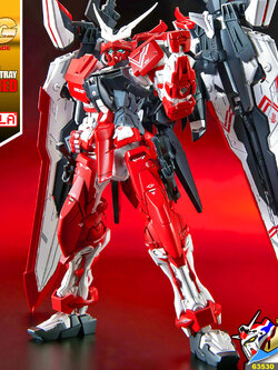MG GUNDAM ASTRAY TURN RED