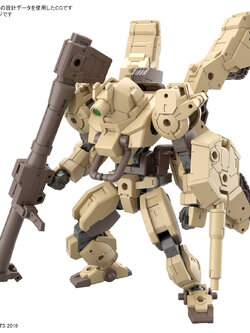 30MM BEXM-33T VOLPANOVA (TANK VER)