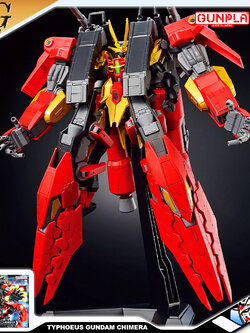 HG TYPHOEUS GUNDAM CHIMERA