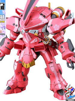 HG 1/24 SPIRICLE STRIKER PROTOTYPE OBU (SAKURA AMAMIYA TYPE)
