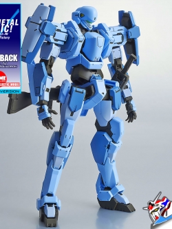 HG 1/60 GERNSBACK VER.IV (AGGRESSOR SQUADRON)