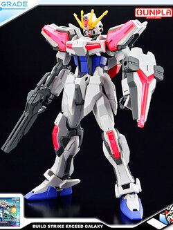 EG BUILD STRIKE EXCEED GALAXY