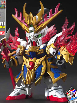 SD ZHANG FEI GOD GUNDAM