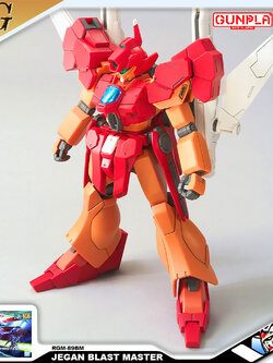 HG JEGAN BLAST MASTER