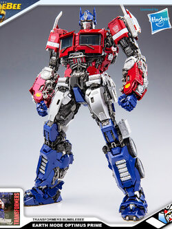 EARTH MODE OPTIMUS PRIME (TRANSFORMERS BUMBLEBEE)