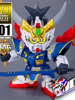 SD BB LEGEND 001 SHIN RYUBI GUNDAM