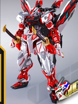 ★ PB LIMITED ★ MB GUNDAM ASTRAY RED FRAME KAI