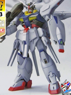 HG PROVIDENCE GUNDAM