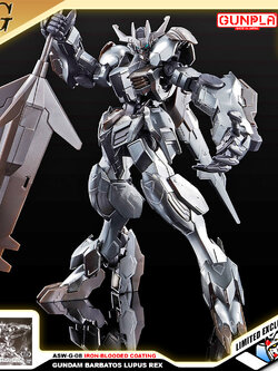 HG GUNDAM BARBATOS LUPUS REX (IRON BLOODED COATING)