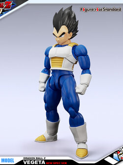 Figure-Rise Standard VEGETA (NEW SPEC VER)