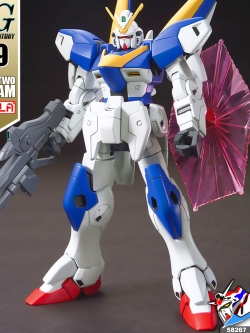 HG VICTORY TWO GUNDAM