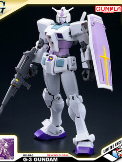 HG RX-78-3 G-3 GUNDAM (BEYOND GLOBAL)