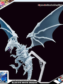 Figure-Rise Standard Amplified BLUE-EYE WHITE DRAGON
