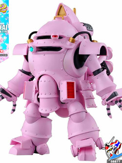 HG 1/20 KOBU-KAI (SAKURA SHINGUJI TYPE)