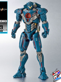 HG GIPSY AVENGER (FINAL BATTLE SPECIFICATION)