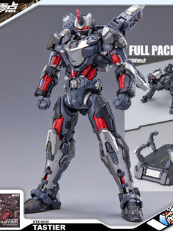 TASTIER (FULL PACKAGE)