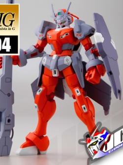 HG GUNDAM G-ARCANE